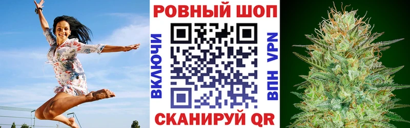 Цена Новоульяновск СК  Меф мяу мяу  ГАШИШ  COCAIN 