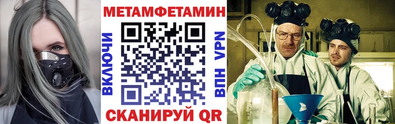 как найти закладки  Новоульяновск  Amphetamine 98% 