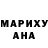 МДМА молли Star Demon