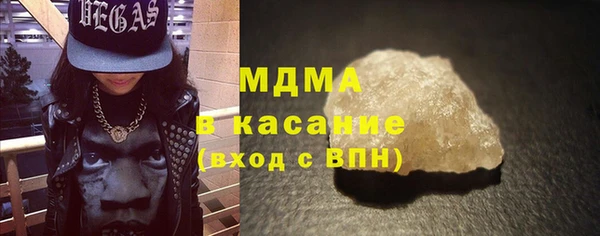гашиш Армянск