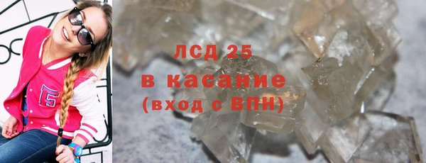 мефедрон Переславль-Залесский