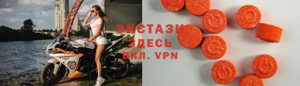 скорость Баксан