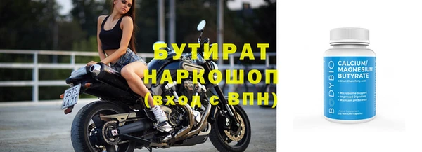 скорость Баксан