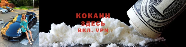 скорость Баксан