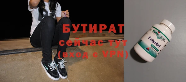 скорость Баксан