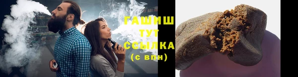 прущая мука Пересвет