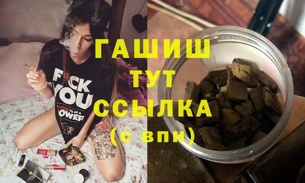 дурь Балабаново