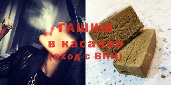 прущая мука Пересвет