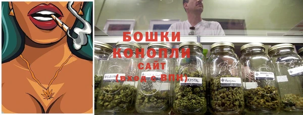 спайс Аркадак