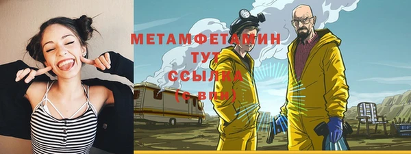 дурь Балабаново