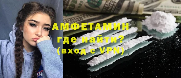 скорость Баксан
