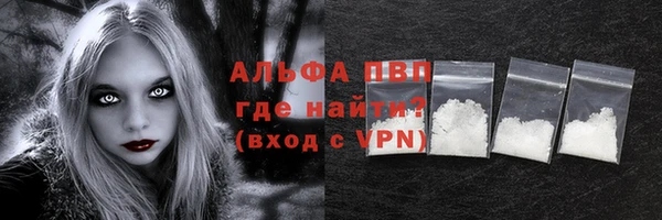 дурь Балабаново