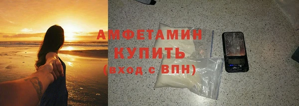 скорость Баксан